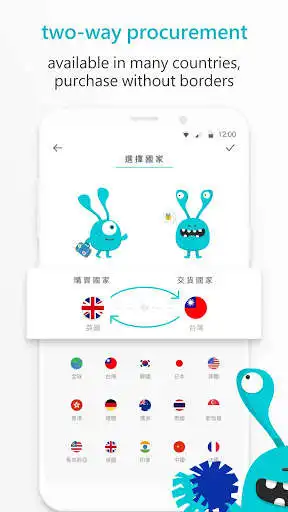 Play APK dropbuy - travel procurement matching platform  and enjoy dropbuy - travel procurement matching platform using ApkOnlin