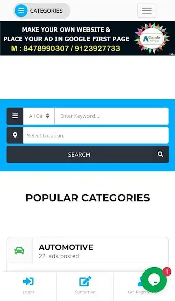 Play DropMyAds : Local Classifieds In India as an online game DropMyAds : Local Classifieds In India with UptoPlay