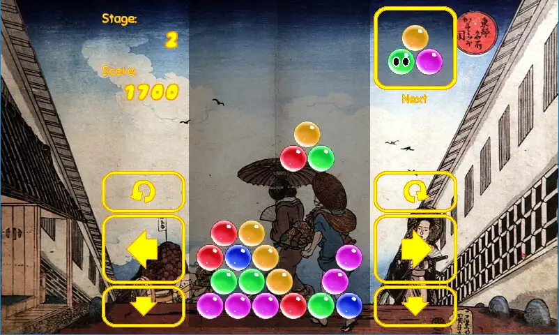 Play Drop Pop  and enjoy Drop Pop with UptoPlay