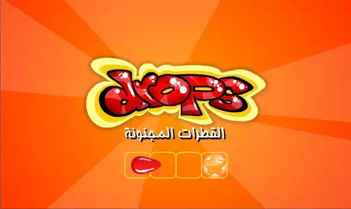 Play Drops