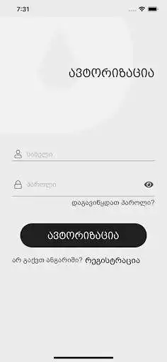 Play DropTaxi  and enjoy DropTaxi with UptoPlay