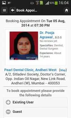 Play Dr Pooja Agrawal Appointments