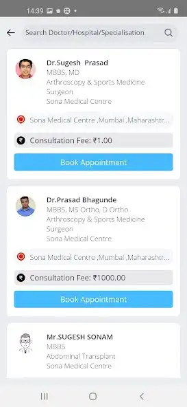 Play Dr.Prasad Bhagunde Clinic as an online game Dr.Prasad Bhagunde Clinic with UptoPlay