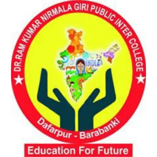 Play Dr Ram Kumar Public School APK