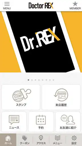 Play Dr.REX ~for iPhone~ as an online game Dr.REX ~for iPhone~ with UptoPlay