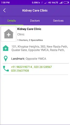 Play Dr Sadre Kidney Care Clinic as an online game Dr Sadre Kidney Care Clinic with UptoPlay