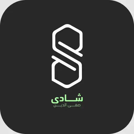 Play Dr Shady - Chemistry APK Play Dr Shady - Chemistry APK