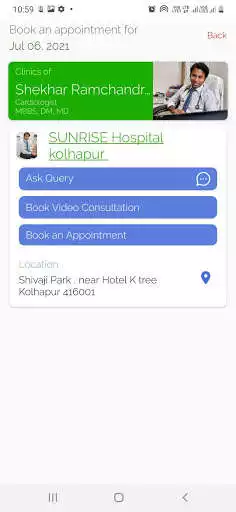 Play Dr Shekhar Bhise as an online game Dr Shekhar Bhise with UptoPlay