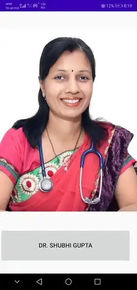 Play Dr Shubhi Gupta  and enjoy Dr Shubhi Gupta with UptoPlay