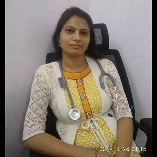 Play Dr. Supriya Rathod APK Play Dr. Supriya Rathod APK
