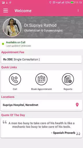 Play Dr. Supriya Rathod as an online game Dr. Supriya Rathod with UptoPlay