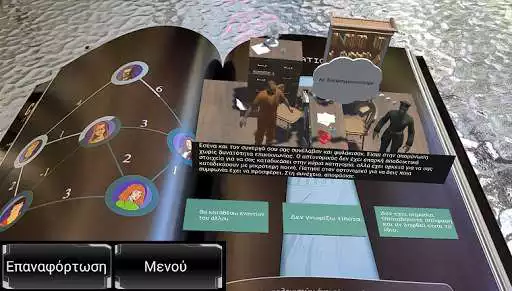 Play Dr. Tom Cat: Augmented Reality Riddles (AR)  and enjoy Dr. Tom Cat: Augmented Reality Riddles (AR) with UptoPlay