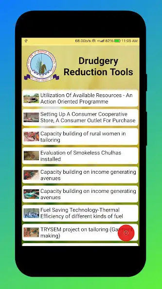 Play Drudgery Reduction Tools  and enjoy Drudgery Reduction Tools with UptoPlay