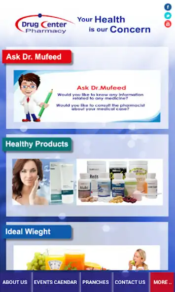 Play Drug Center Pharmacy  and enjoy Drug Center Pharmacy with UptoPlay