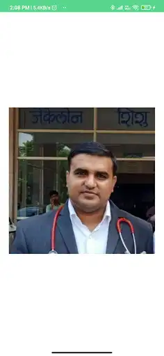 Play Dr Umesh Gurjar Chhabadi  and enjoy Dr Umesh Gurjar Chhabadi with UptoPlay