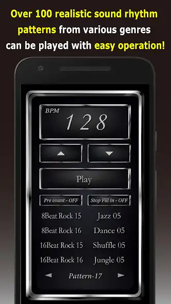 Play Drum Metronome - "MetroDrum"  and enjoy Drum Metronome - "MetroDrum" with UptoPlay