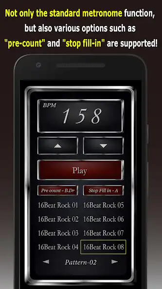 Play Drum Metronome - "MetroDrum" as an online game Drum Metronome - "MetroDrum" with UptoPlay