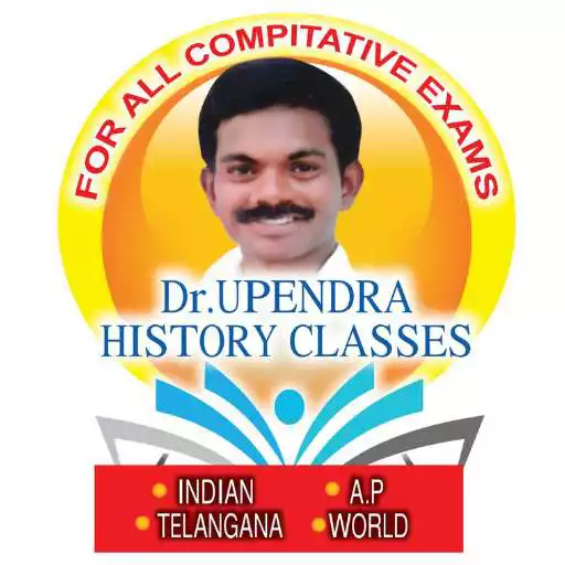 Play Dr. UPENDRA HISTORY CLASSES APK Play Dr. UPENDRA HISTORY CLASSES APK
