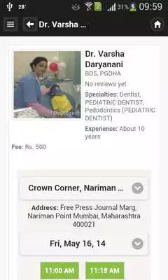 Play Dr Varsha Daryanani Appts