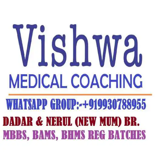Play DR VISHWA MEDICAL COACHING APK Play DR VISHWA MEDICAL COACHING APK