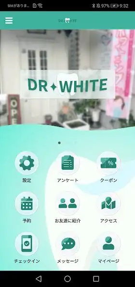 Play DR#WHITE and enjoy DR#WHITE with UptoPlay Play DR#WHITE and enjoy DR#WHITE with UptoPlay