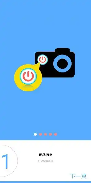 Play DRY Remote TypeC_Worldwide  and enjoy DRY Remote TypeC_Worldwide with UptoPlay