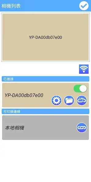 Play DRY Remote TypeC_Worldwide as an online game DRY Remote TypeC_Worldwide with UptoPlay
