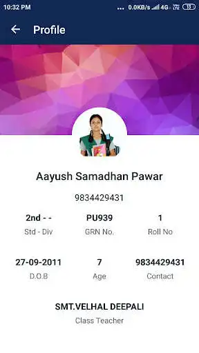 Play DSEMS Satara as an online game DSEMS Satara with UptoPlay