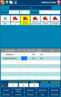 Play DSG Waiter