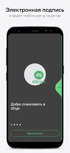 Play D-Sign  and enjoy D-Sign with UptoPlay