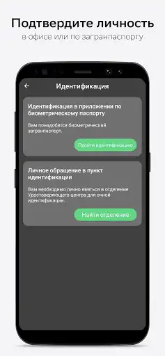 Play D-Sign as an online game D-Sign with UptoPlay