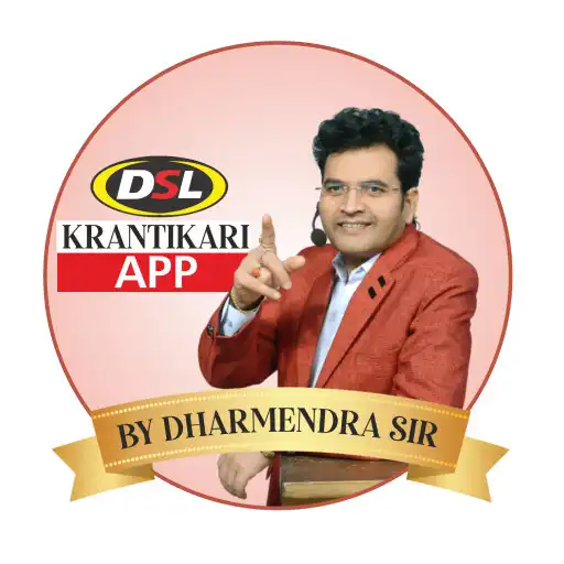 Play DSL Krantikari App APK