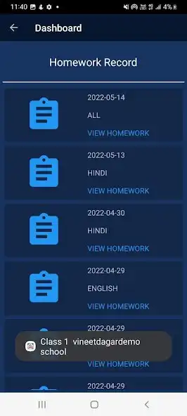 Play D.S Sr Sec School as an online game D.S Sr Sec School with UptoPlay