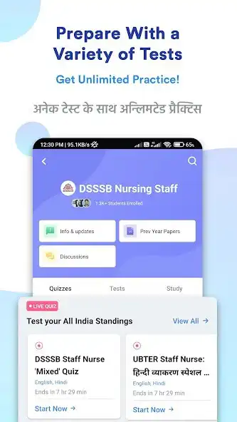 Play DSSSB Nursing Staff Prep App as an online game DSSSB Nursing Staff Prep App with UptoPlay