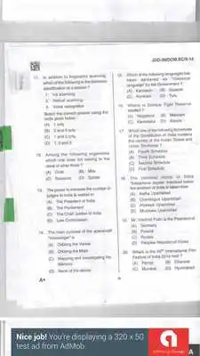 Play DSSSB Previous Year Papers