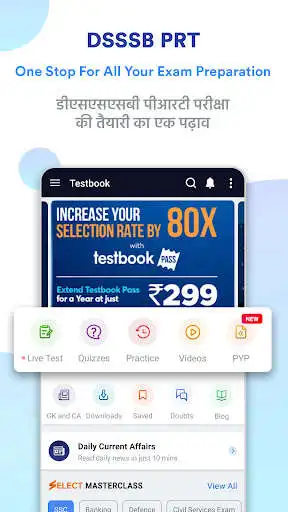 Play DSSSB PRT Exam Preparation App  and enjoy DSSSB PRT Exam Preparation App with UptoPlay