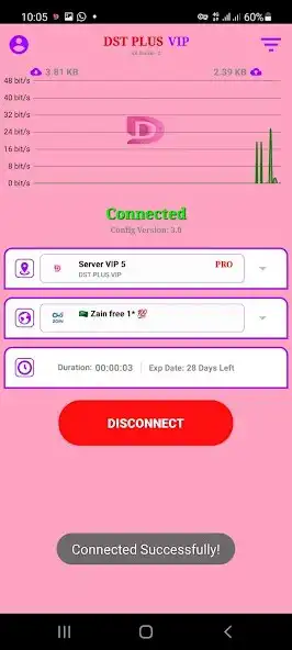 Play DST VIP VPN and enjoy DST VIP VPN with UptoPlay Play DST VIP VPN and enjoy DST VIP VPN with UptoPlay