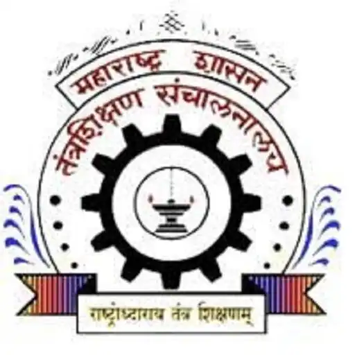 Play DTE  Diploma Admission APK