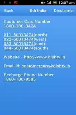 Play DTH India