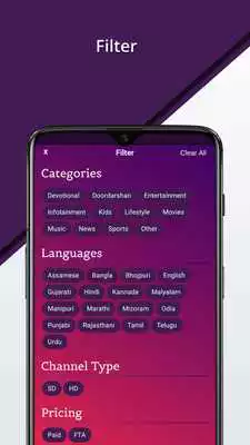 Play DTH Plans Play DTH Plans