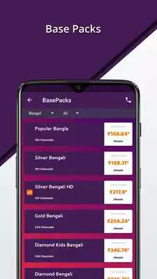 Play DTH Plans Play DTH Plans