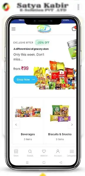 Play DT Mart and enjoy DT Mart with UptoPlay Play DT Mart and enjoy DT Mart with UptoPlay