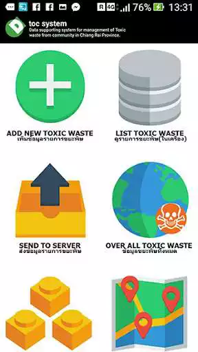 Play D-ToC Project as an online game D-ToC Project with UptoPlay