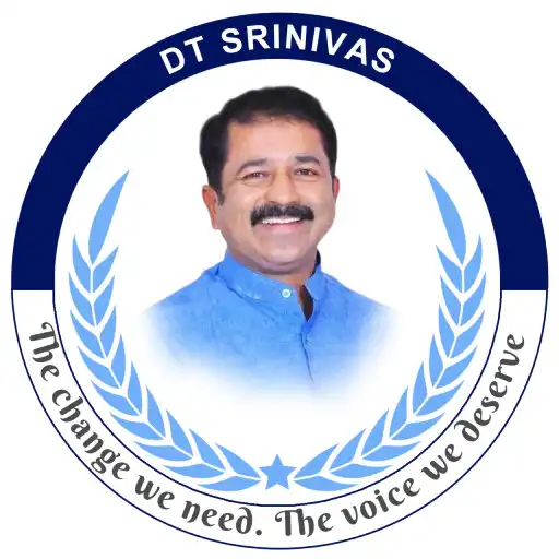 Play D T Srinivas APK Play D T Srinivas APK