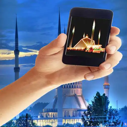 Run free android online Duaa After Salat Tarawih APK Run free android online Duaa After Salat Tarawih APK