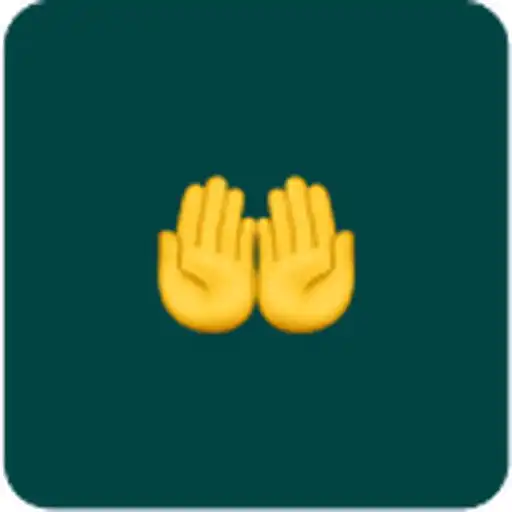 Play Duaa APK Play Duaa APK