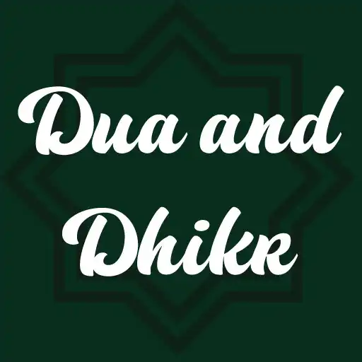 Play Dua and Dhikr APK
