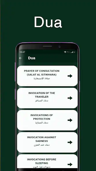 Play Dua and Dhikr and enjoy Dua and Dhikr with UptoPlay Play Dua and Dhikr and enjoy Dua and Dhikr with UptoPlay