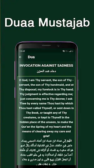 Play Dua and Dhikr as an online game online Dua and Dhikr with UptoPlay Play Dua and Dhikr as an online game Dua and Dhikr with UptoPlay