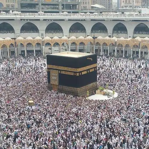 Play Dua Aur Ziyarat APK Play Dua Aur Ziyarat APK
